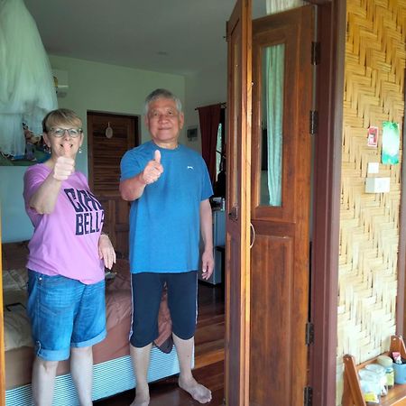 Ban Suan Nai Fun Homestay Pua Kültér fotó